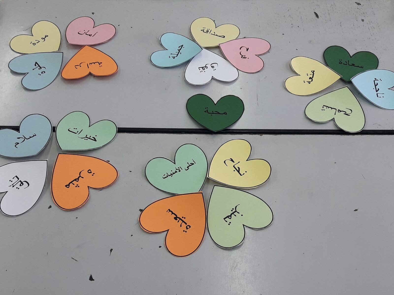 Iffteete7 okhowa (16).png